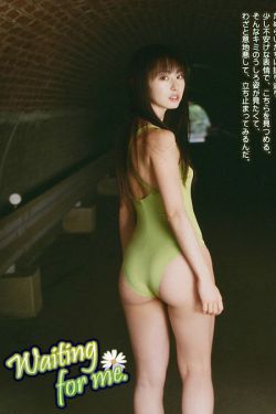 谁能百里挑一20130511